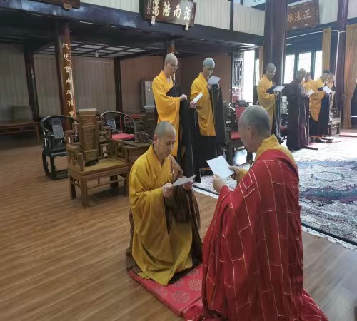 雁荡山能仁寺举行壬寅年结夏安居(图4)